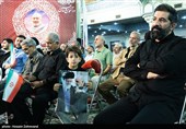 نخستین سالگرد شهادت سردار سپهبد شهید حسین سلامی