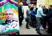 اولین سالگرد سردار سپهبد شهید محمد باقری