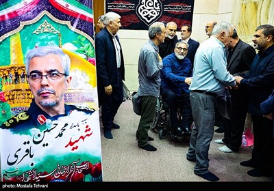 مراسم الذکرى السنویة الاولى لاستشهاد الفریق محمد باقری