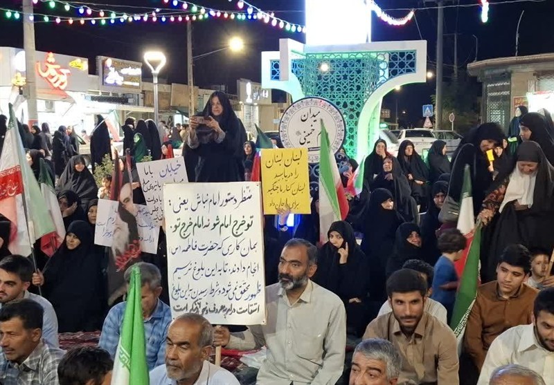 اخبار استان خراسان جنوبی , ولایت فقیه , انقلاب اسلامی ,