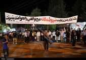 یاسوج همچنان در میدان