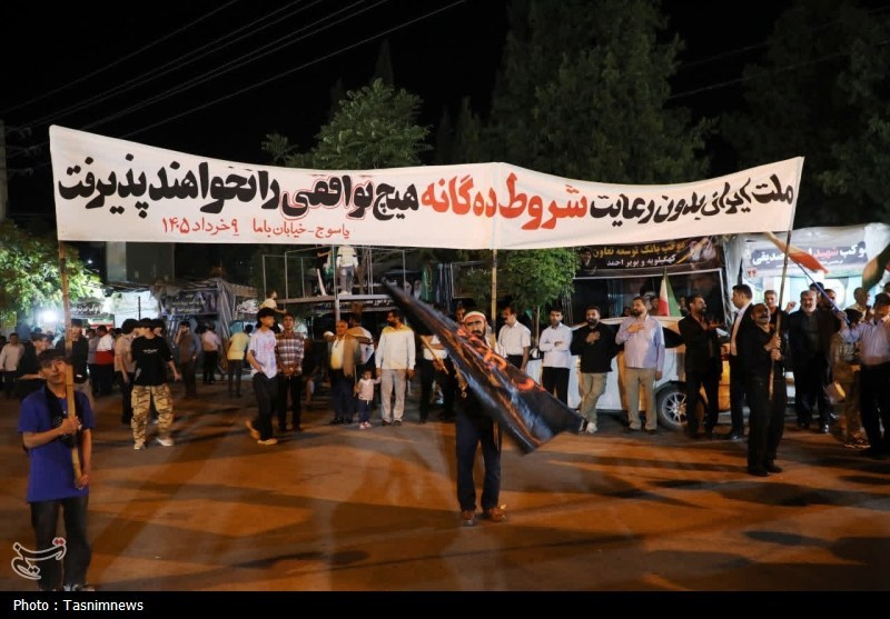 اخبار یاسوج , شهید امام خامنه ای (ره) ,