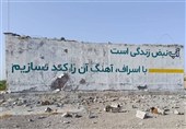 جریمة حرب جدیدة لأمریکا فی إیران .. "سنتکوم" تقول انها ستحقق بالجریمة