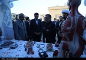 نخستین رویداد «شب علم»