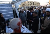نخستین رویداد «شب علم»