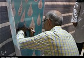 نخستین رویداد «شب علم»