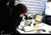 نخستین رویداد «شب علم»