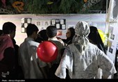 نخستین رویداد «شب علم»
