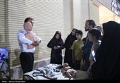 نخستین رویداد «شب علم»