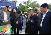 نخستین رویداد «شب علم»
