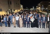 نخستین رویداد «شب علم»