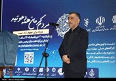 نخستین رویداد «شب علم»