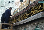 ببینید|آغاز سیاه‌پوشی حرم مطهر امامین کاظمین(ع) در آستانه ماه محرم