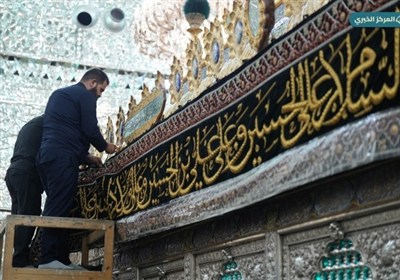 ببینید|آغاز سیاه‌پوشی حرم مطهر امامین کاظمین(ع) در آستانه ماه محرم