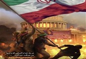 از سنگرهای دفاع مقدس تا افق طوفان رمضان