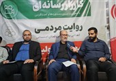 برگزاری اجلاسیه شهدای جهاد کشاورزی خراسان جنوبی در 26 خرداد