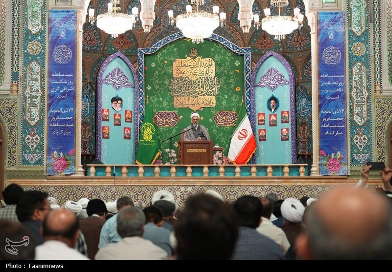 حضرت معصومه (س) , اخبار قم , رهبر انقلاب , 