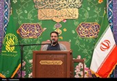 مجلس ترحیم آیت الله فیاض در حرم بانوی کرامت