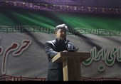 همایش "هنر و میدان" در ایلام؛ صد روز مقاومت، وحدت و امید