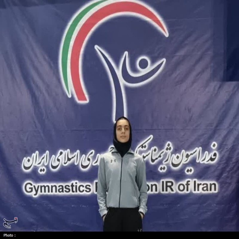 اخبار سنندج , اخبار استان کردستان , ژیمناستیک , فدراسیون ژیمناستیک ایران ,