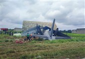 Military Transport Plane Crashes in India, Casualties Unknown