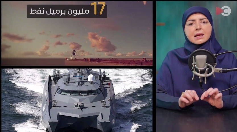 مضيق هرمز , دونالد ترامپ , الخليج الفارسي , الكيان الإسرائيلي , نتنياهو , 