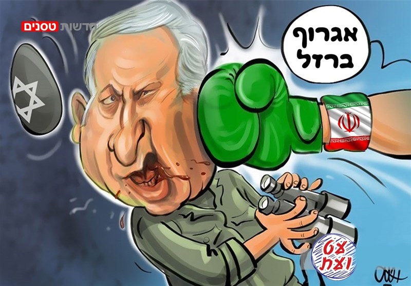 מילה זו מילה!