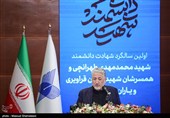 اولین سالگرد دانشمند شهید دکتر محمدمهدی طهرانچی