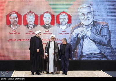اولین سالگرد دانشمند شهید دکتر محمدمهدی طهرانچی