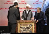 اولین سالگرد دانشمند شهید دکتر محمدمهدی طهرانچی