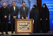 اولین سالگرد دانشمند شهید دکتر محمدمهدی طهرانچی