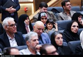 سی‌وسومین آیین نکوداشت اعضای هیئت علمی نمونه کشوری