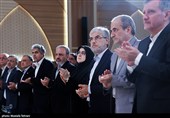 سی‌وسومین آیین نکوداشت اعضای هیئت علمی نمونه کشوری