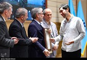 سی‌وسومین آیین نکوداشت اعضای هیئت علمی نمونه کشوری