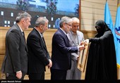سی‌وسومین آیین نکوداشت اعضای هیئت علمی نمونه کشوری