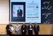 سی‌وسومین آیین نکوداشت اعضای هیئت علمی نمونه کشوری