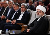 سی‌وسومین آیین نکوداشت اعضای هیئت علمی نمونه کشوری