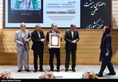 سی‌وسومین آیین نکوداشت اعضای هیئت علمی نمونه کشوری