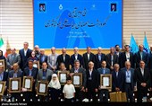 سی‌وسومین آیین نکوداشت اعضای هیئت علمی نمونه کشوری