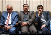 سی‌وسومین آیین نکوداشت اعضای هیئت علمی نمونه کشوری
