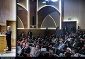 سی‌وسومین آیین نکوداشت اعضای هیئت علمی نمونه کشوری