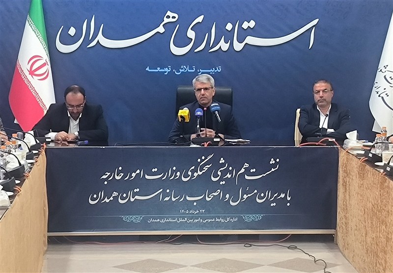 اخبار استان همدان ,
