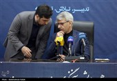 نشست هم اندیشی سخنگوی وزارت امور خارجه -همدان