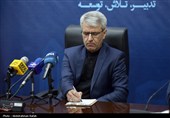 نشست هم اندیشی سخنگوی وزارت امور خارجه -همدان