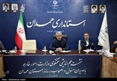 نشست هم اندیشی سخنگوی وزارت امور خارجه -همدان