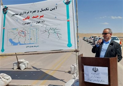 نقش استراتژیک بزرگراه بیرجند-قاین در رونق ترانزیت شرق کشور