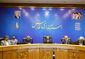 مخالفت شورای برنامهریزی فارس با الحاق 276 هکتار قرهپیری به صدرا