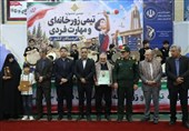 دومین جشنواره ورزش زورخانهای خردسالان کشور با یاد شهدا برگزار شد