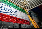 آماده سازی هیئت های مذهبی در آستانه ماه محرم-بجنورد