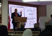 رونمایی از کتاب «مطبوعات و مطبوعاتیهای بیرجند» در خراسان جنوبی